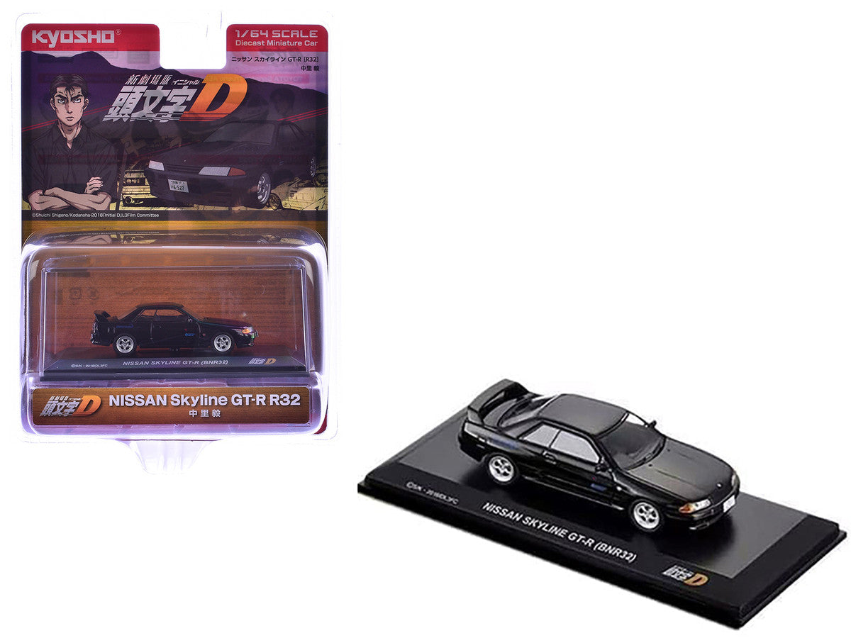 Nissan Skyline GT-R (BNR32) RHD (Right Hand Drive) Black "Initial D" Manga 1/64 Diecast Model Car by Kyosho by Kyosho