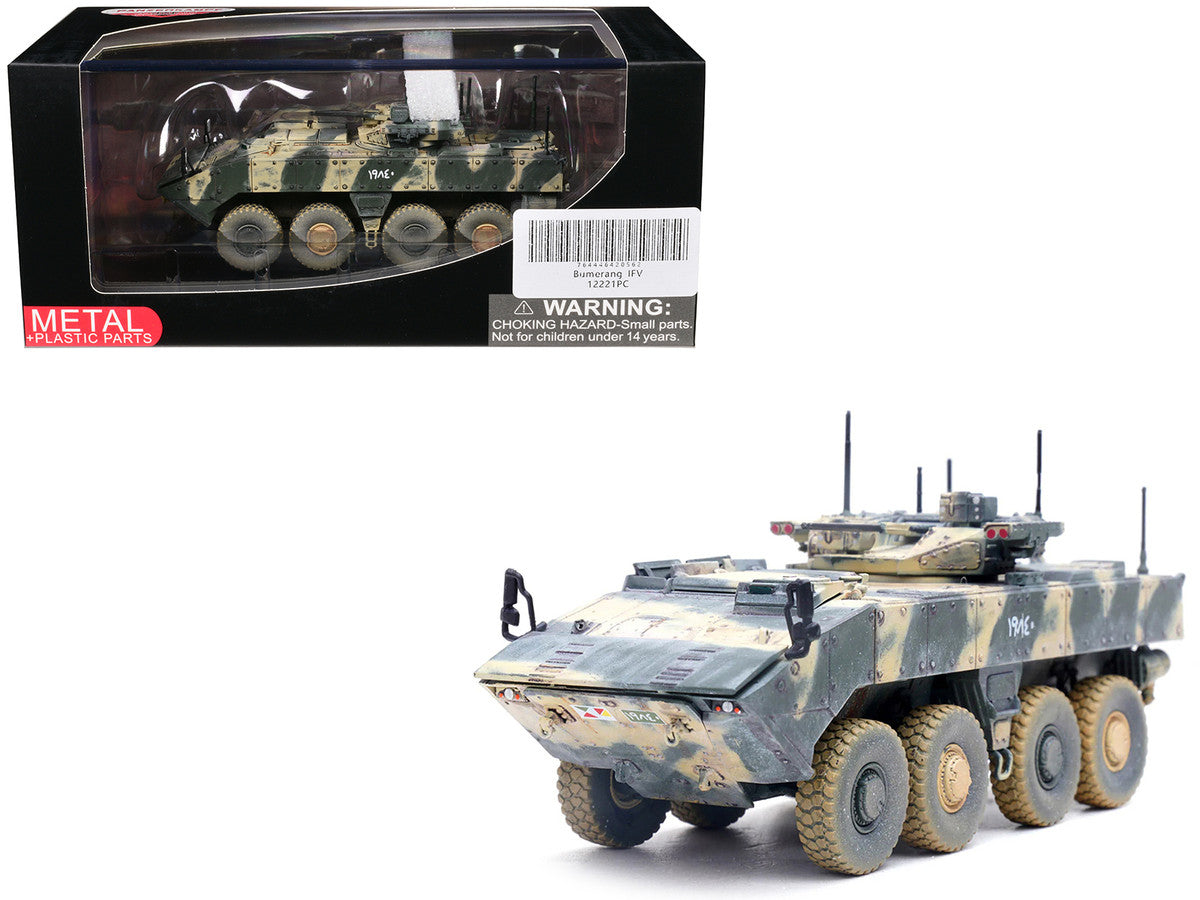 Bumerang (Object K-17) IFV (Infantry Fighting Vehicle) "Russian Army" Mixed Camouflage "Armor Premium" Series 1/72 Diecast Model by Panzerkampf by Panzerkampf