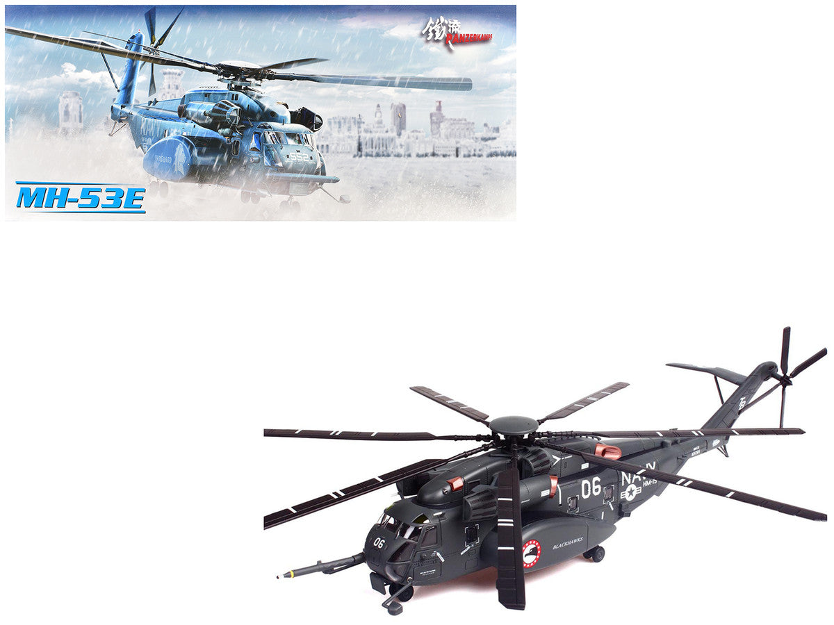 Sikorsky MH-53E Sea Dragon Helicopter "United States Navy Blackhawks Tail Number 06" Dark Gray 1/72 Diecast Model by Panzerkampf by Panzerkampf