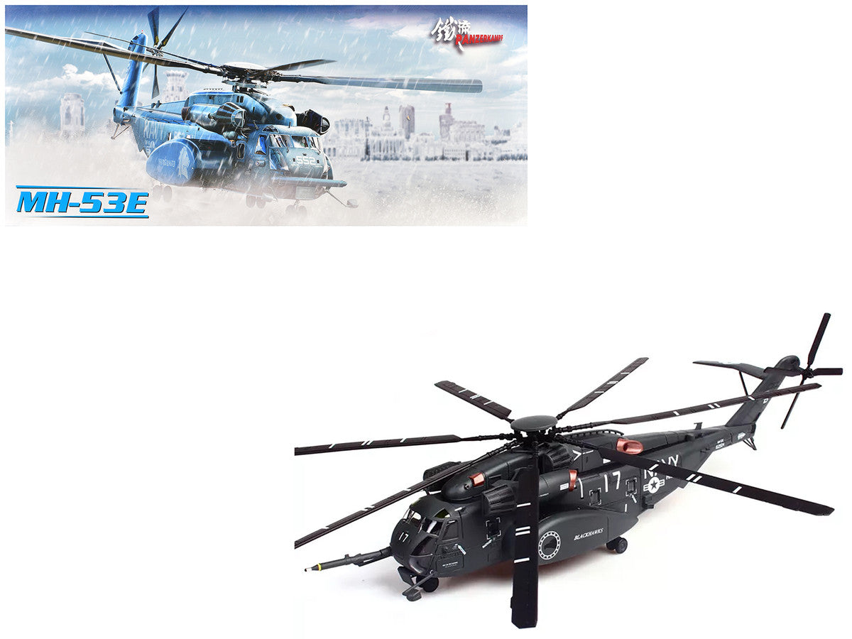 Sikorsky MH-53E Sea Dragon Helicopter "United States Navy Blackhawks Tail Number 17" Dark Gray 1/72 Diecast Model by Panzerkampf by Panzerkampf