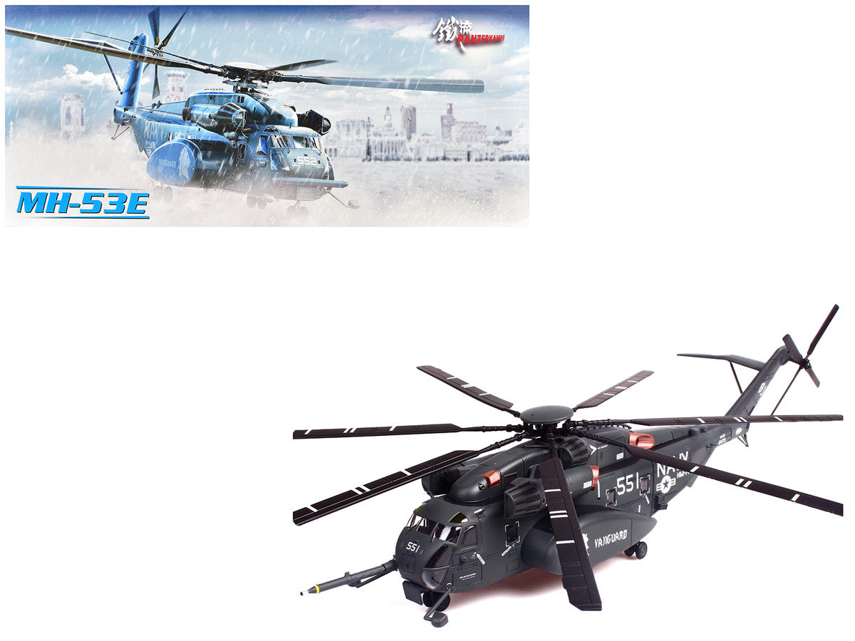 Sikorsky MH-53E Sea Dragon Helicopter "United States Navy Vanguard Tail Number 551" Dark Gray 1/72 Diecast Model by Panzerkampf by Panzerkampf