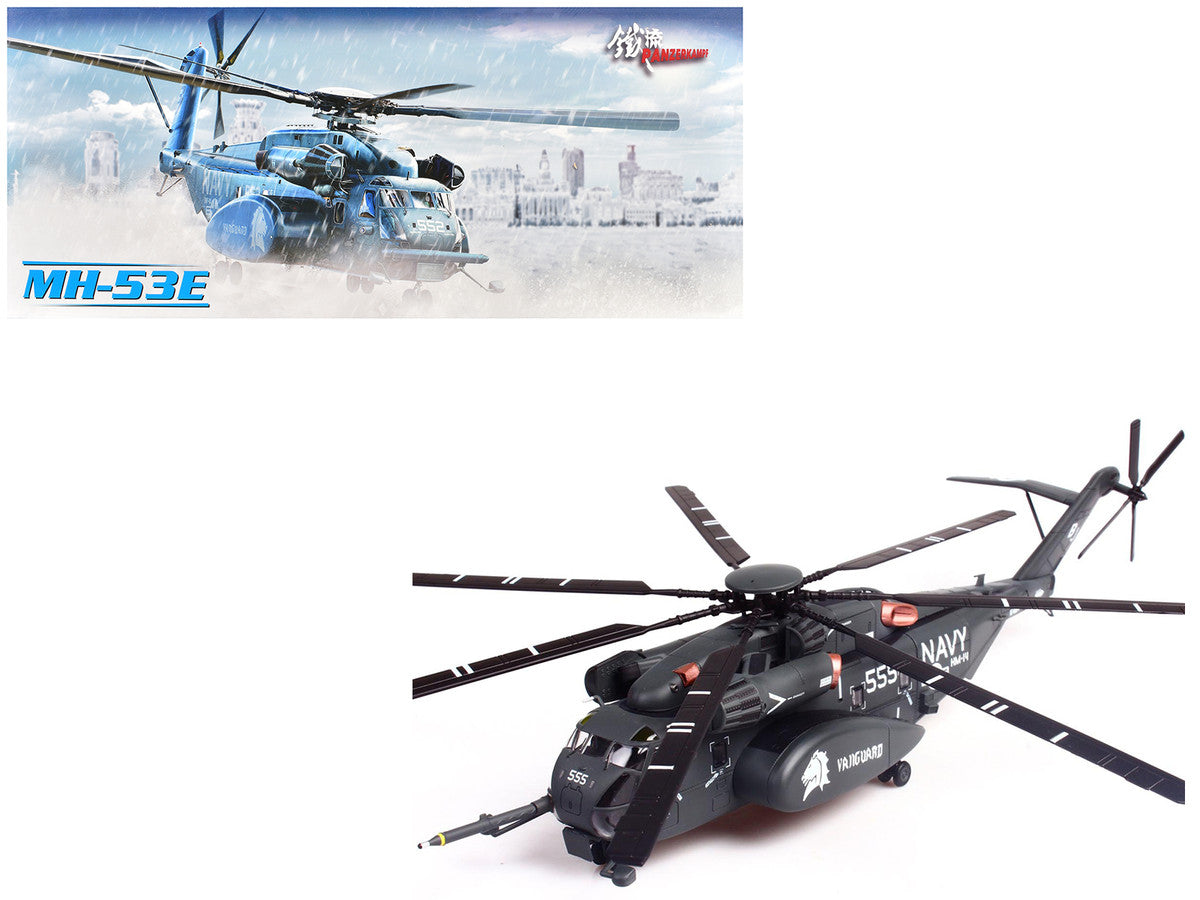Sikorsky MH-53E Sea Dragon Helicopter "United States Navy Vanguard Tail Number 555" Dark Gray 1/72 Diecast Model by Panzerkampf by Panzerkampf