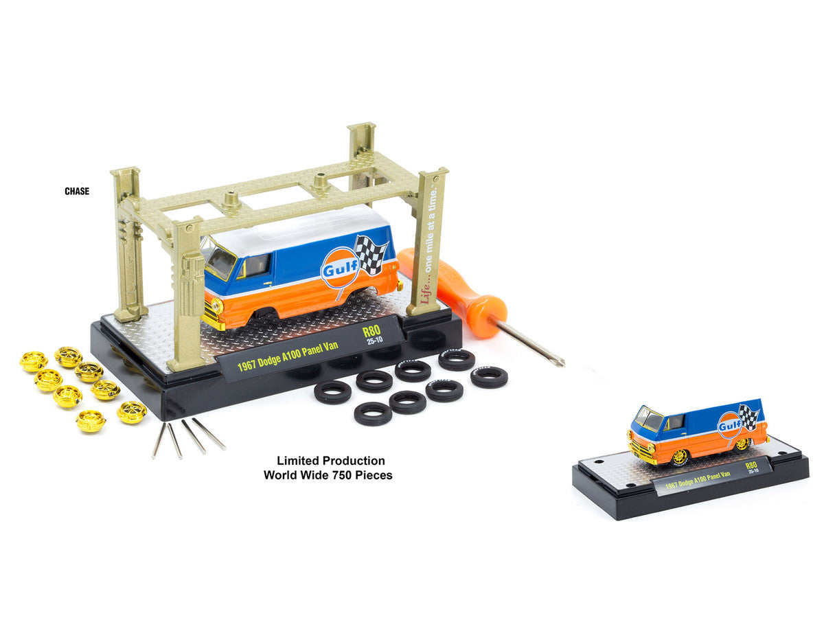 Model Kit 3 piece Car Set Release 80 Limited Edition to 9600 pieces Worldwide 1/64 Diecast Model Cars by M2 Machines by M2
