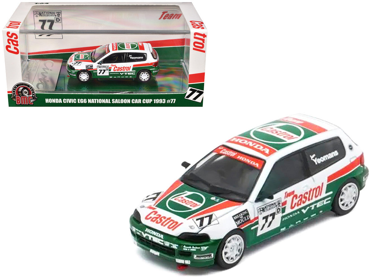 Honda Civic EG6 RHD (Right Hand Drive) #77 Team Castrol "National Saloon Car Cup" (1993) 1/64 Diecast Model Car by BM Creations by BM Creations