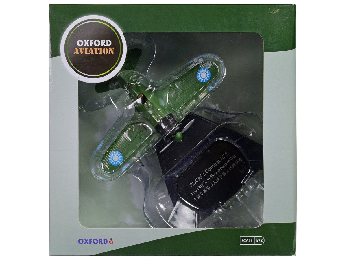 Polikarpov I-16 Fighter Aircraft "Combat Ace Luo Ying Te Taiwan Sino-Japanese War" Republic of China Air Force "Oxford Aviation" Series 1/72 Diecast Model Airplane by Oxford Diecast by Oxford Diecast
