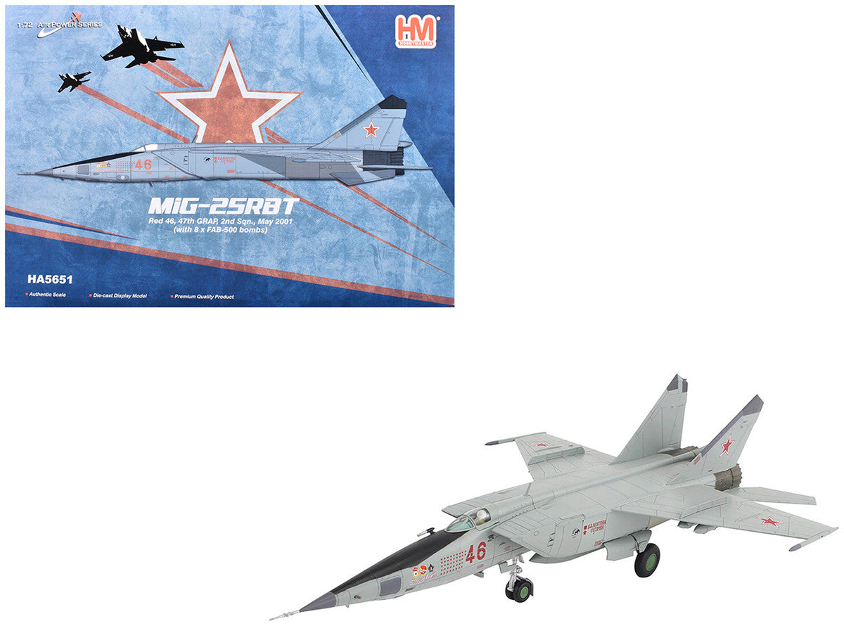 Mikoyan-Gurevich MiG-25RBT Aircraft "Red 46 47th Guards Reconnaissance Aviation Regiment 2nd Squadron" (2001) Russian Air Force "Air Power Series" 1/72 Diecast Model by Hobby Master by Hobby Master