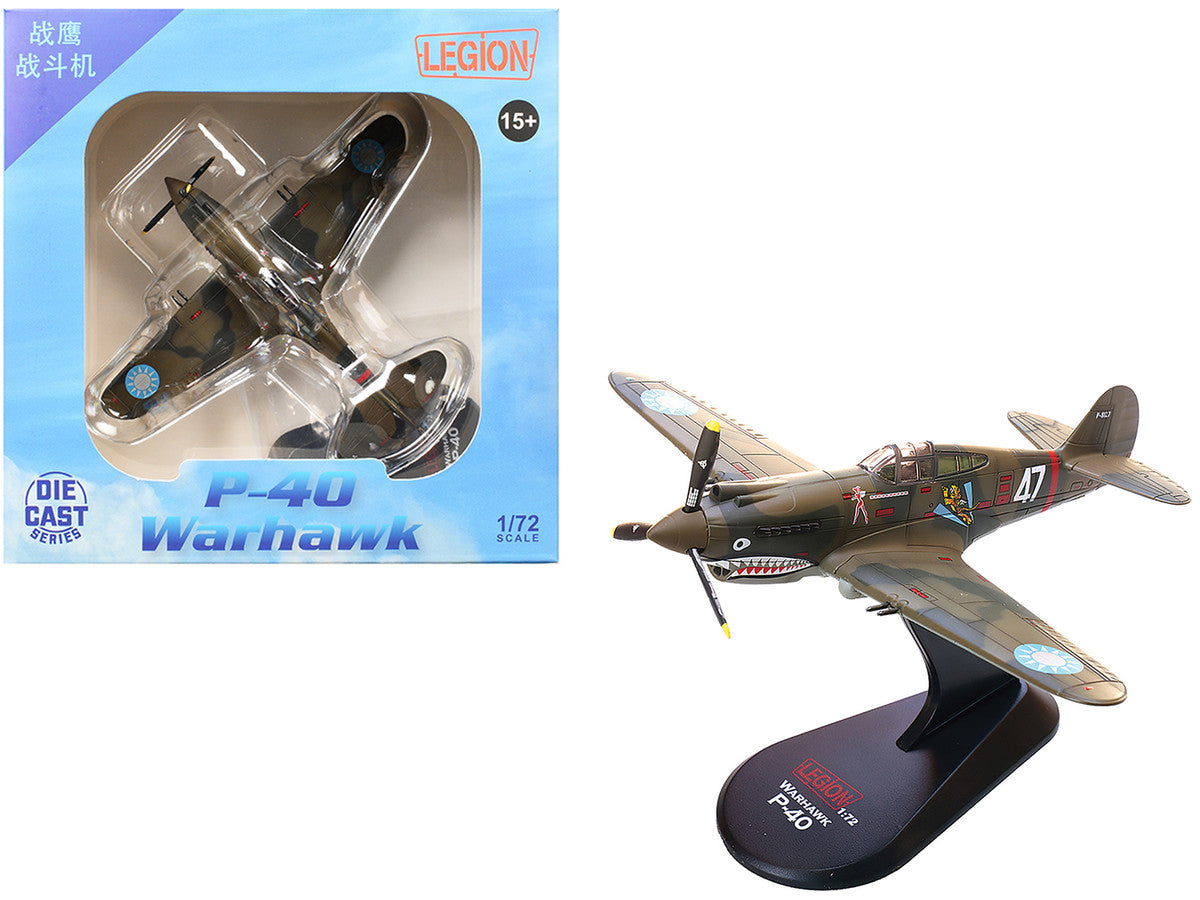 Curtiss P-40B/C Warhawk Fighter Aircraft "White 47 Robert T. Smith 3rd Squadron Hell's Angels Chinese Air Force Burma" (1942) 1st American Volunteer Group 1/72 Diecast Model Airplane by Legion by Legion