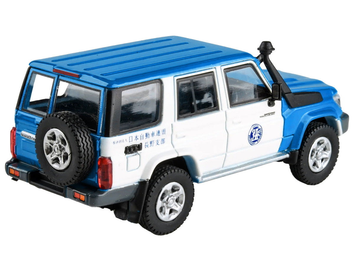 2014 Toyota Land Cruiser 76 RHD (Right Hand Drive) Blue and White "Japan Automobile Federation" 1/64 Diecast Model Car by Paragon Models by Paragon
