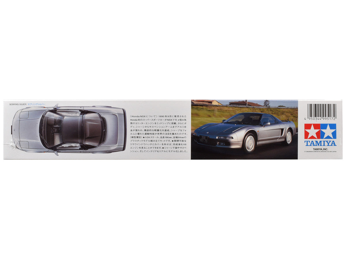 Model Kit Honda NSX 1/24 Scale Model by Tamiya by Tamiya