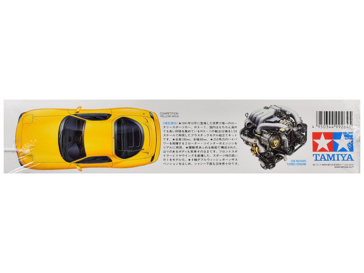Model Kit Mazda RX-7 R1 1/24 Scale Model by Tamiya by Tamiya