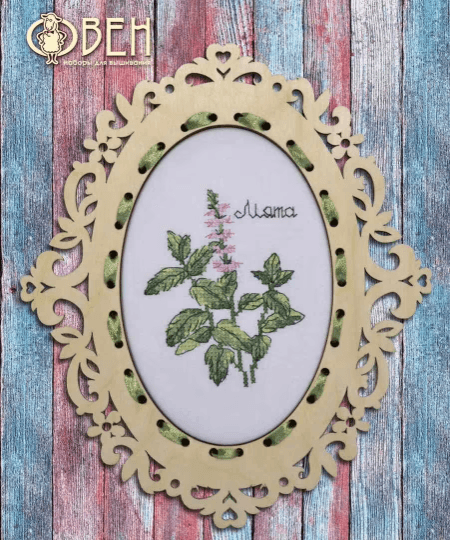 Mint 1184 Counted Cross Stitch Kit by Oven