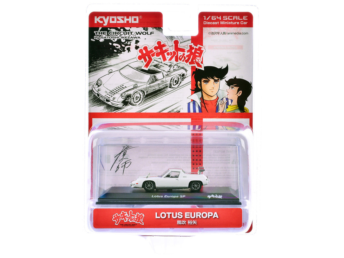 Lotus Europa RHD (Right Hand Drive) White with Red Stripe "The Circuit Wolf" Manga 1/64 Diecast Model Car by Kyosho by Kyosho