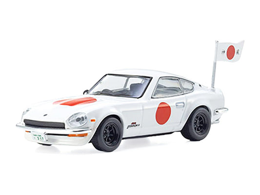 Nissan Fairlady RHD (Right Hand Drive) White with Red Graphics "The Circuit Wolf" Manga 1/64 Diecast Model Car by Kyosho by Kyosho