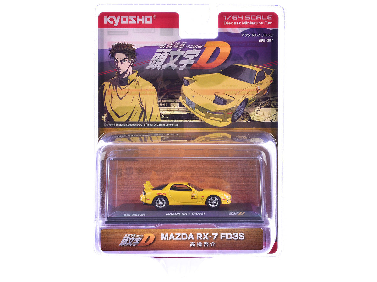 Mazda RX-7 (FD3S) RHD (Right Hand Drive) Yellow "Initial D" Manga 1/64 Diecast Model Car by Kyosho by Kyosho