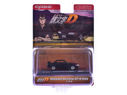 Nissan Skyline GT-R (BNR32) RHD (Right Hand Drive) Black "Initial D" Manga 1/64 Diecast Model Car by Kyosho by Kyosho