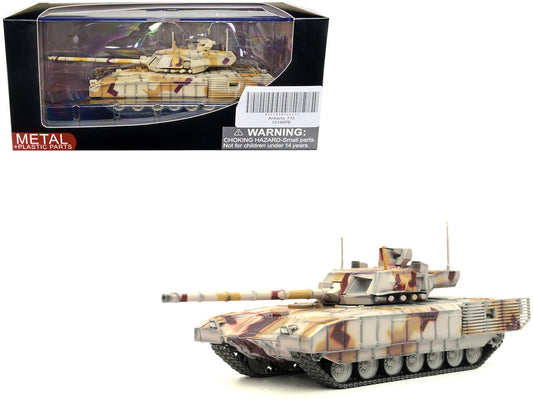 Russian T14 Armata MBT (Main Battle Tank) Multi-Desert Camouflage "Armor Premium" Series 1/72 Diecast Model by Panzerkampf by Panzerkampf