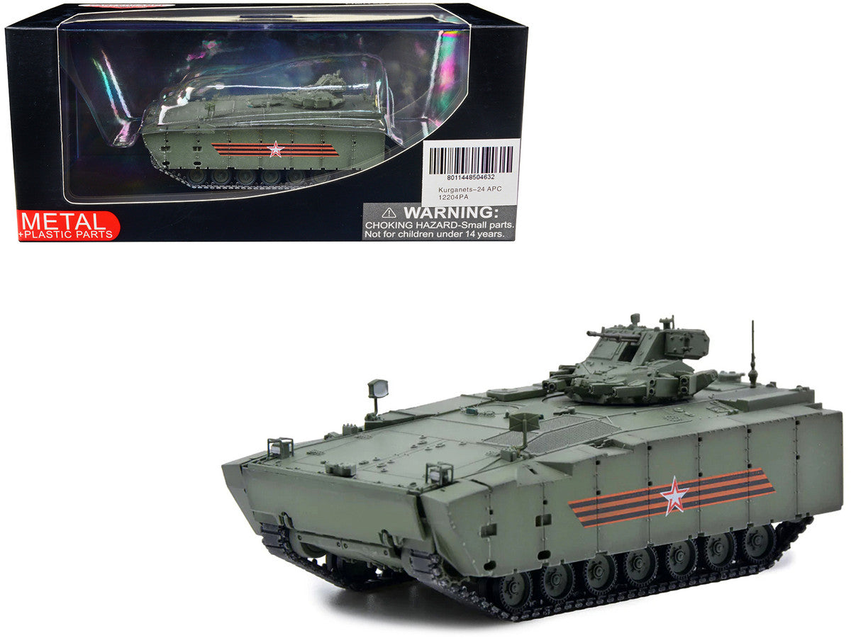 Russian (Object 693) Kurganets-25 Armored Personnel Carrier Moscow Victory Day Parade 1/72 Diecast Model by Panzerkampf by Panzerkampf