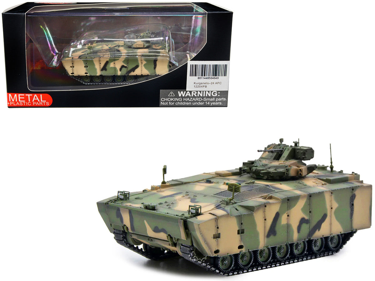 Russian (Object 693) Kurganets-25 Armored Personnel Carrier Camouflage 1/72 Diecast Model by Panzerkampf by Panzerkampf