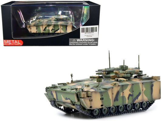 Russian (Object 695) Kurganets-25 Infantry Fighting Vehicle with Four Kornet EM Guided Missiles Camouflage 1/72 Diecast Model by Panzerkampf by Panzerkampf