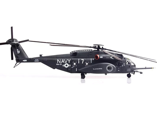 Sikorsky MH-53E Sea Dragon Helicopter "United States Navy Blackhawks Tail Number 17" Dark Gray 1/72 Diecast Model by Panzerkampf by Panzerkampf