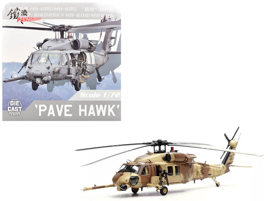 Sikorsky MH-60G Pave Hawk Helicopter "87-26011 1st SOW 55th SOS Kuwait Operation Desert Storm" (1991) United States Air Force 1/72 Diecast Model by Panzerkampf by Panzerkampf