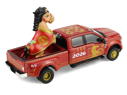 2022 Ford F-450 Dually Pickup Truck "Chinese Zodiac 2026 Year of the Horse" Red with Gold Graphics and Horse Figure "Hobby Exclusive" Series 1/64 Diecast Model Car by Greenlight by Greenlight