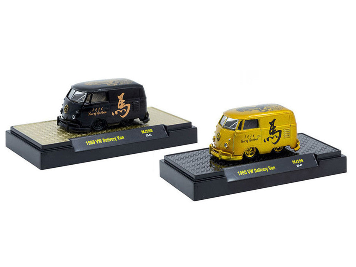 1960 Volkswagen Delivery Van Black with Graphics and 1960 Volkswagen Delivery Van Gold Metallic with Graphics "2026 Year Of The Horse" Set of 2 pieces Limited Edition to 2026 pieces Worldwide 1/64 Diecast Model Cars by M2 Machines by M2