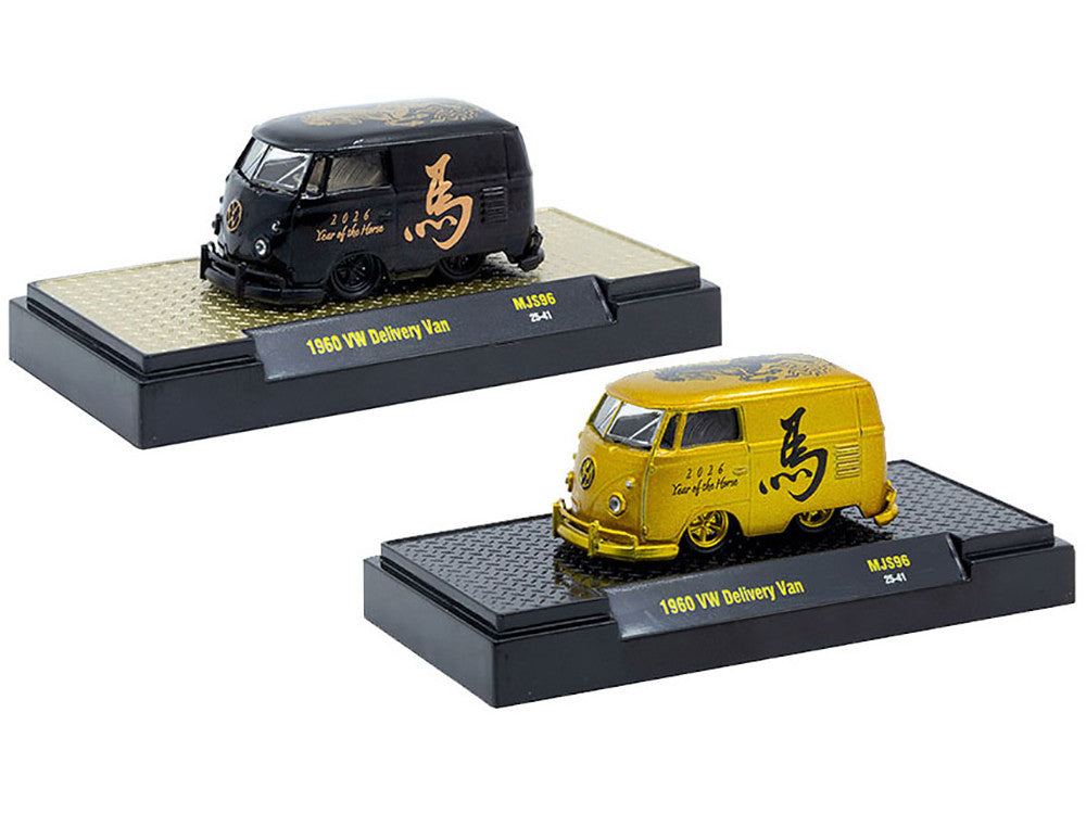 1960 Volkswagen Delivery Van Black with Graphics and 1960 Volkswagen Delivery Van Gold Metallic with Graphics "2026 Year Of The Horse" Set of 2 pieces Limited Edition to 2026 pieces Worldwide 1/64 Diecast Model Cars by M2 Machines by M2