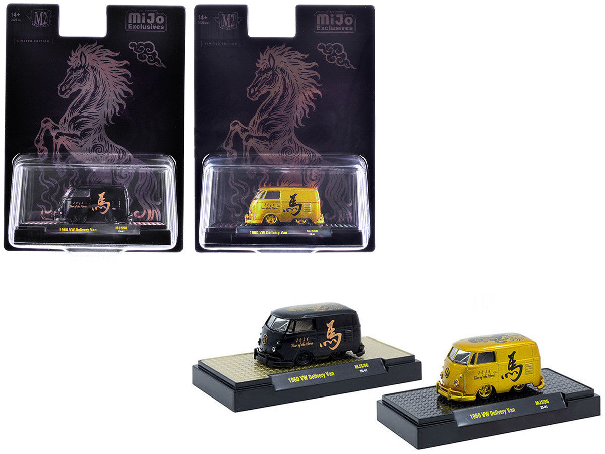 1960 Volkswagen Delivery Van Black with Graphics and 1960 Volkswagen Delivery Van Gold Metallic with Graphics "2026 Year Of The Horse" Set of 2 pieces Limited Edition to 2026 pieces Worldwide 1/64 Diecast Model Cars by M2 Machines by M2