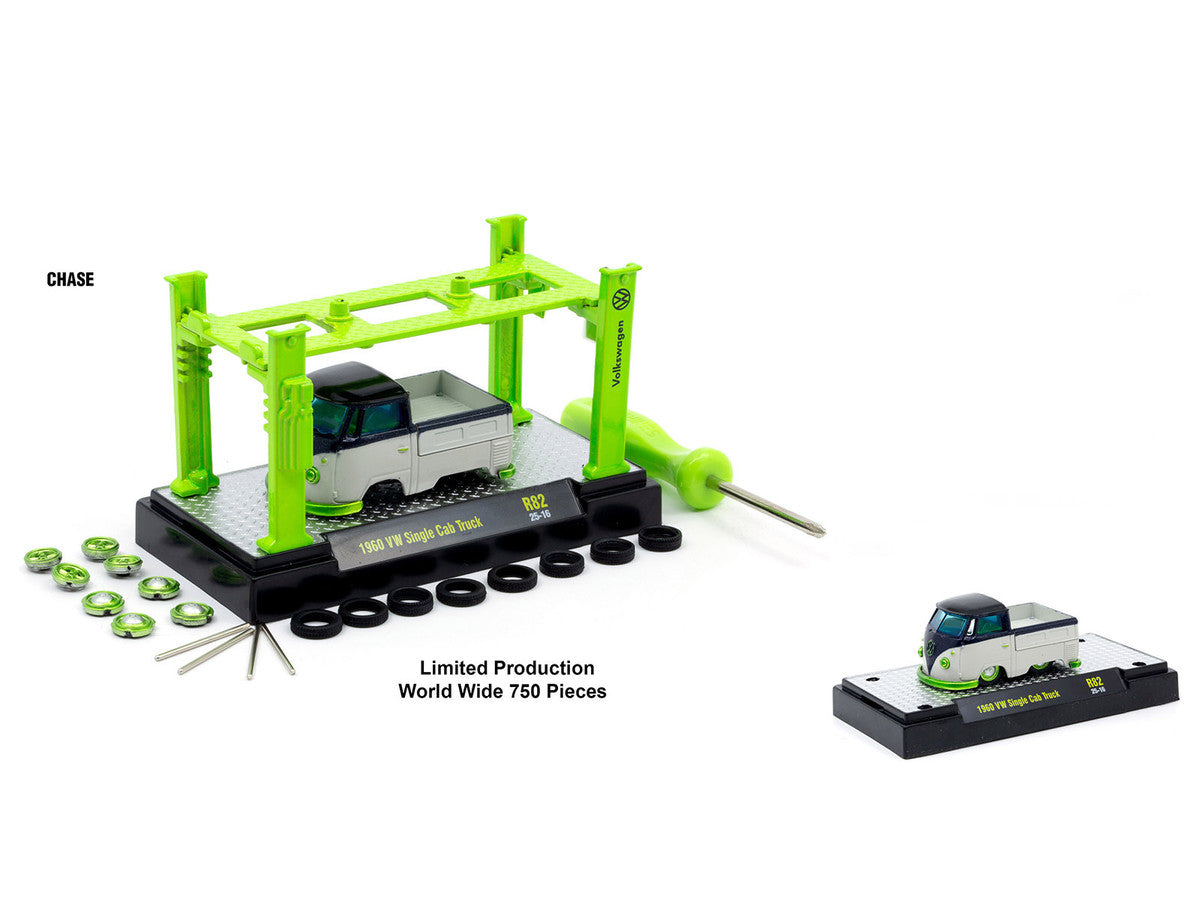 Model Kit 3 piece Car Set Release 82 Limited Edition to 8000 pieces Worldwide 1/64 Diecast Model Cars by M2 Machines by M2