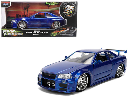 Brian's Nissan Skyline GT-R (R34) RHD (Right Hand Drive) Blue Color Brush Finish 25 Years of Fast & Furious Anniversary "2 Fast 2 Furious" (2003) Movie "Fast & Furious" 1/24 Diecast Model Car by Jada by Jada