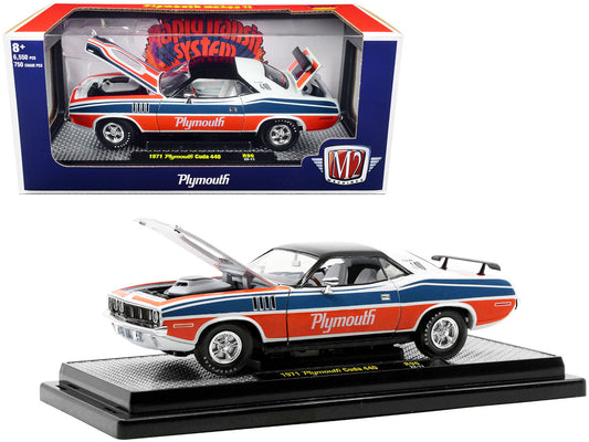 1971 Plymouth Barracuda 440 Pearl White with Blue and Red Stripes and Black Top Limited Edition to 6550 pieces Worldwide 1/24 Diecast Model Car by M2 Machines by M2