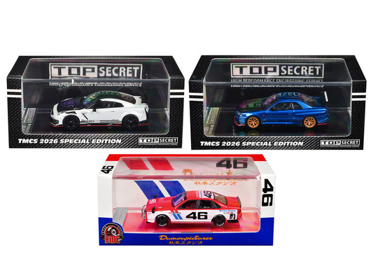 The Model Car Show (TMCS) Malaysia 2026 Set of 3 Pieces Limited Edition to 680 pieces Worldwide 1/64 Diecast Model Cars by BM Creations by BM Creations