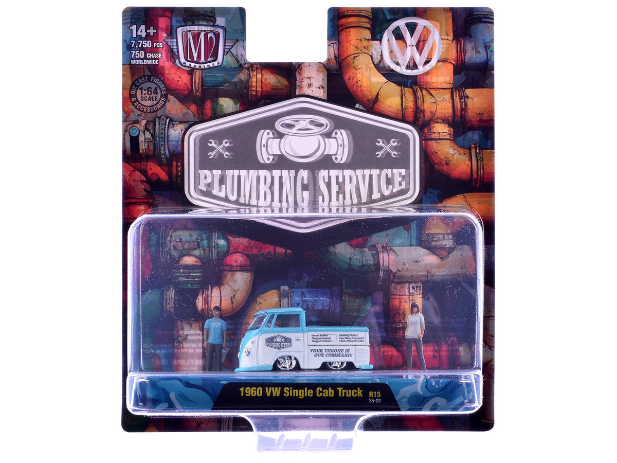 "Auto News" Release 15 Set of 4 Cars Limited Edition to 8500 pieces Worldwide 1/64 Diecast Model Cars by M2 Machines by M2