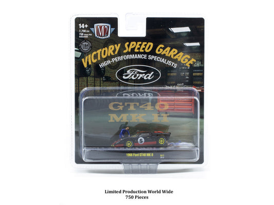 "Auto News" Release 17 Set of 4 Cars Limited Edition to 8500 pieces Worldwide 1/64 Diecast Model Cars by M2 Machines by M2