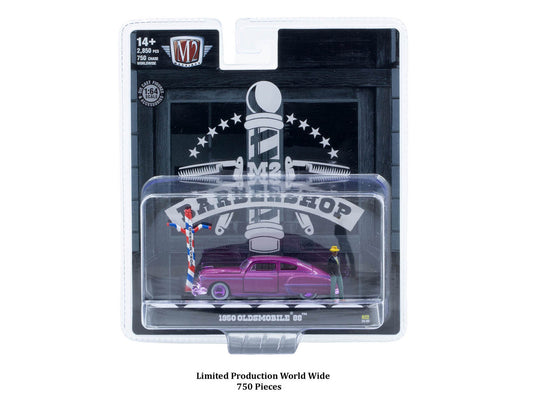"Auto News" Release 22 Set of 4 Cars Limited Edition to 3600 pieces Worldwide 1/64 Diecast Models by M2 Machines by M2