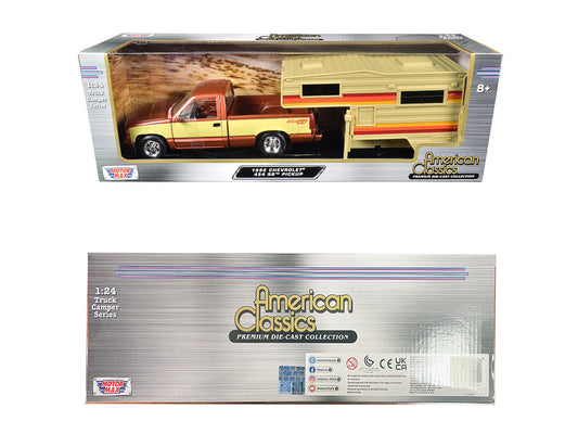 1992 Chevrolet 454 SS Pickup Truck Copper Metallic with Beige Sides with Camper Shell "American Classics" Series 1/24 Diecast Model Car by Motormax by Motormax