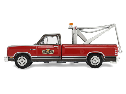 1983 Dodge Ram D-100 Royal SE Tow Truck with Drop-In Tow Hook "Hobby Shop Auto Mechanic" Brown and Red with Work Lights "The Hobby Shop" Series 17 1/64 Diecast Model Car by Greenlight by Greenlight