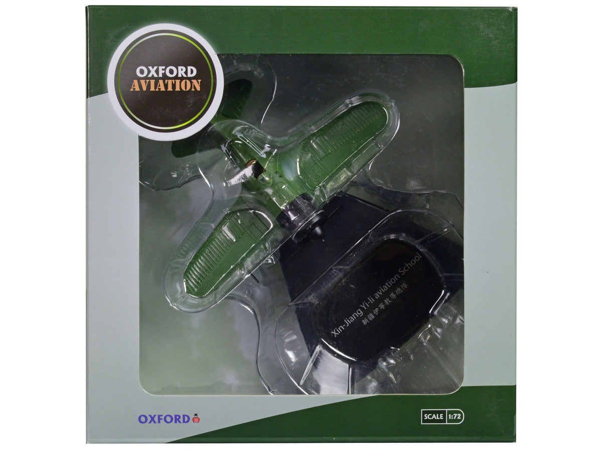 Polikarpov I-16 Fighter Aircraft "Xin-Jiang Yi-li Aviation School" Republic of China Air Force "Oxford Aviation" Series 1/72 Diecast Model Airplane by Oxford Diecast by Oxford Diecast