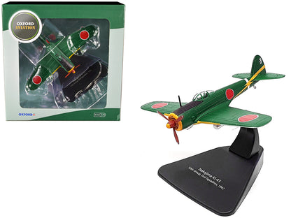 Nakajima Ki-43 Hayabusa Fighter Plane 50th Group 2nd Squadron (1942) "Oxford Aviation" Series 1/72 Diecast Model Airplane by Oxford Diecast by Oxford Diecast