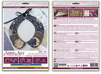 Galactic Beauty Bead Embroidery Decoration Collar Kit by Abris Art ADC-001