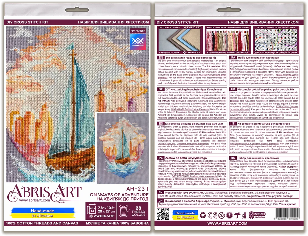 On the Waves of Adventure Counted Cross-Stitch Kit by Abris Art AH-231
