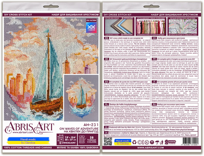 On the Waves of Adventure Counted Cross-Stitch Kit by Abris Art AH-231