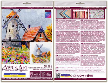 The Melody of the Autumn Wind Counted Cross-Stitch Kit by Abris Art AH-253