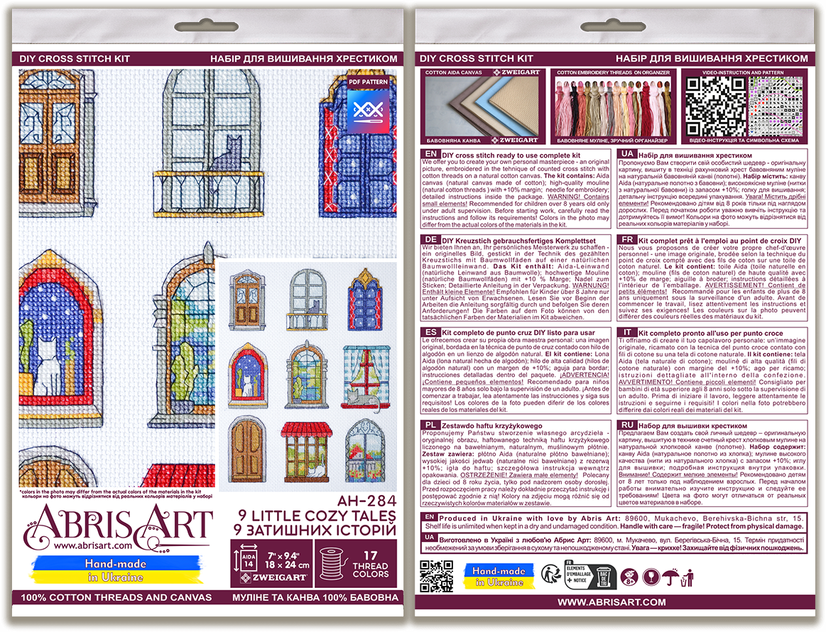 9 Little Cozy Tales Counted Cross-Stitch Kit by Abris Art AH-284 by Abris Art