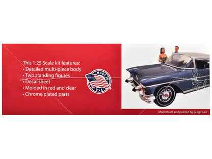 Skill 2 Model Kit 1957 Cadillac Eldorado Brougham 1/25 Scale Model by Atlantis by Atlantis