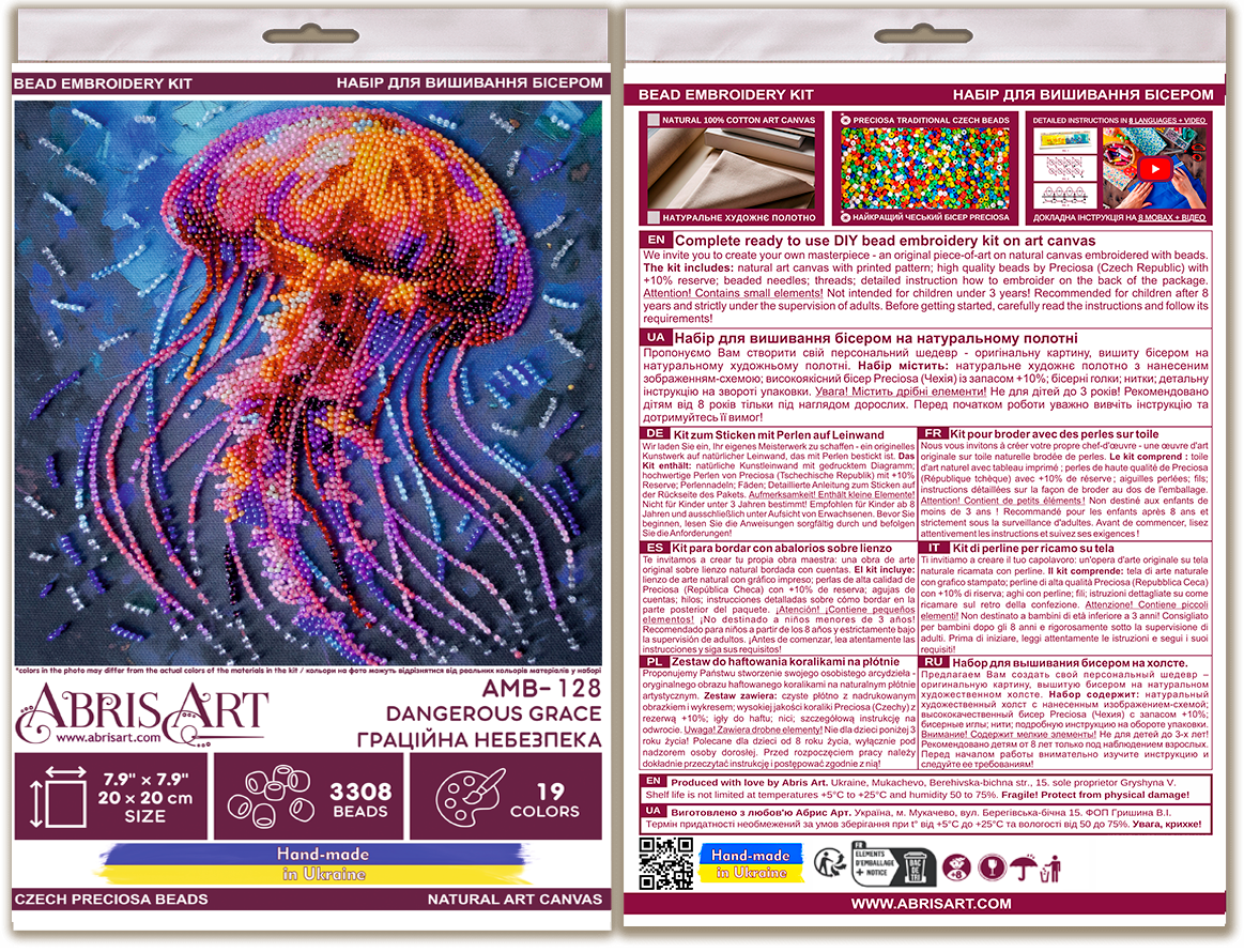 Dangerous Grace Mid-Sized Bead Embroidery Kit by Abris Art AMB-128
