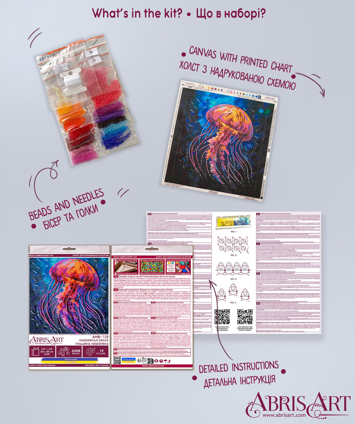 Dangerous Grace Mid-Sized Bead Embroidery Kit by Abris Art AMB-128