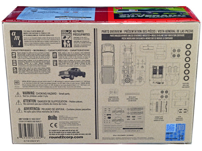 Skill 2 Model Kit 1996 Chevrolet C3500 Extended Cab Dually Pickup Truck "Easy Build" 1/25 Scale Model by AMT by AMT