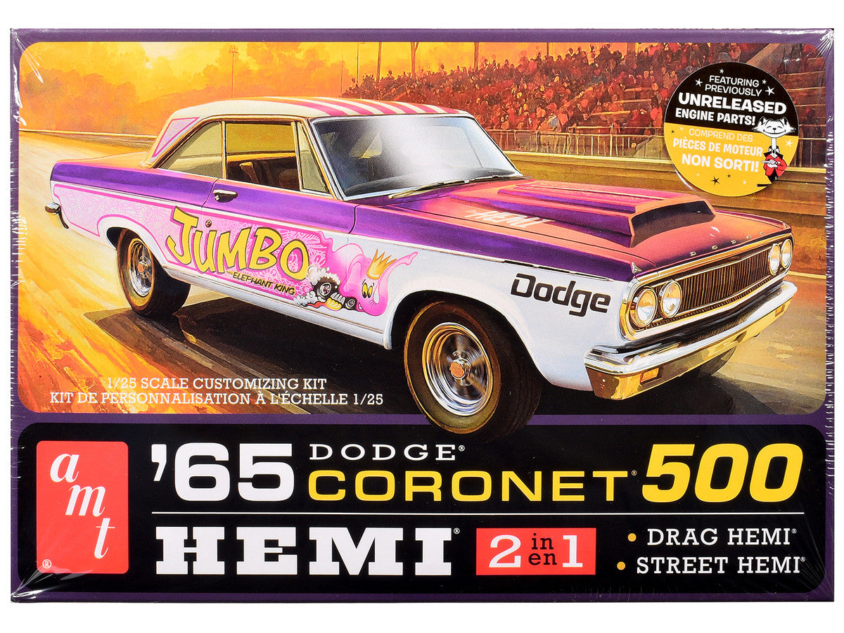 Skill 2 Model Kit 1965 Dodge Coronet 500 Hemi 2-in-1 Kit 1/25 Scale Model by AMT by AMT